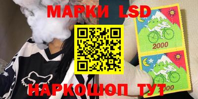 mdpv Шебекино
