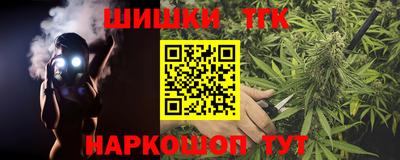 mdpv Шебекино