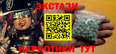 mdpv Шебекино