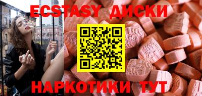 mdpv Шебекино