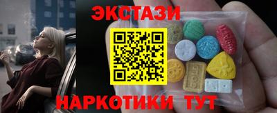 mdpv Шебекино