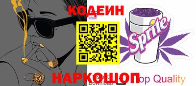 mdpv Шебекино
