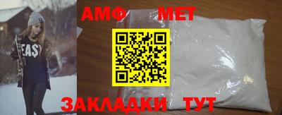 mdpv Шебекино